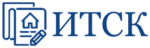 ИТСК